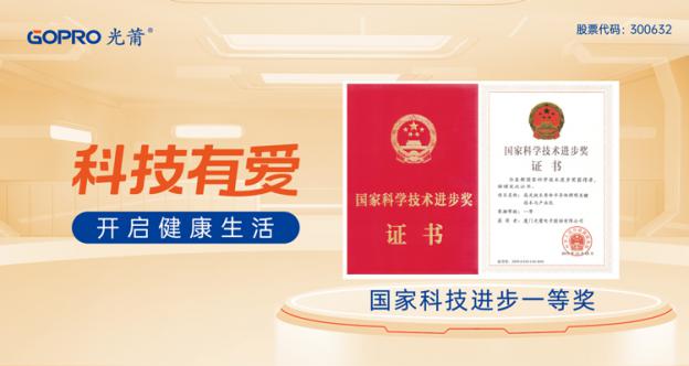 t_649a78a2eed63