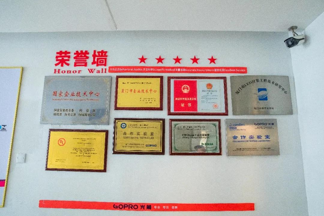 1635919135688161
