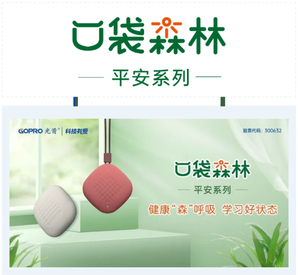 ��ҵ΢�Ž�ͼ_16935490116177.png