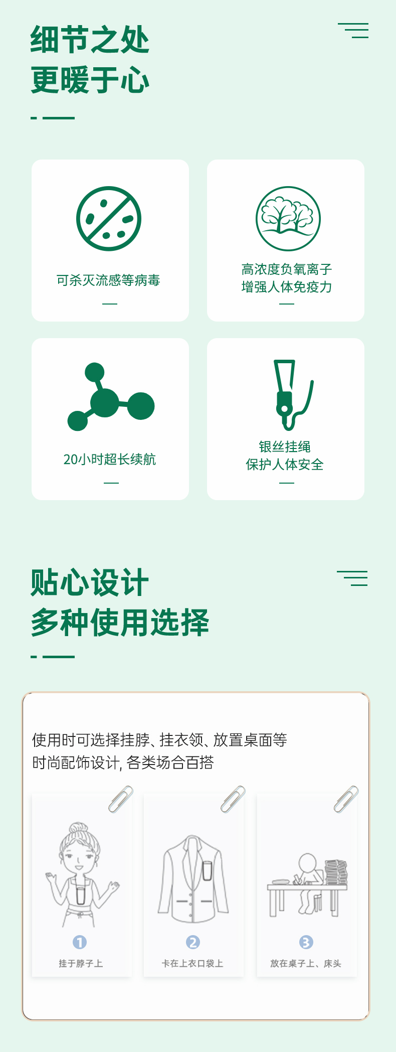 �ڴ�����-���ϵ��-1_04.jpg