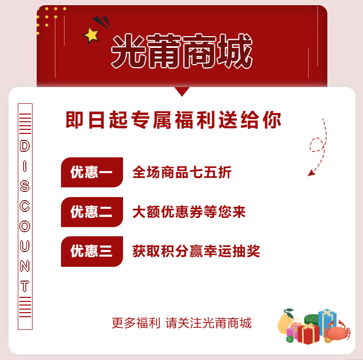 ��ҵ΢�Ž�ͼ_17339823616684.png