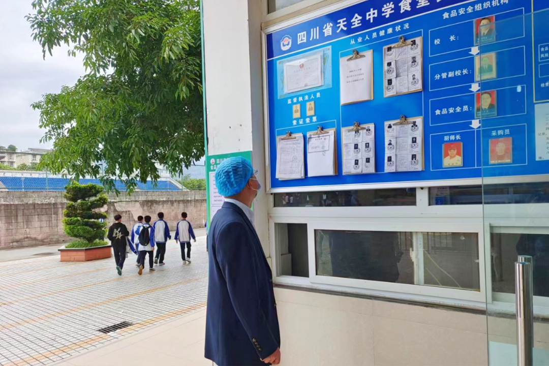 后勤有包管 考试有实力 ——PG电子官方网站餐饮治理集团为中高考学子保驾