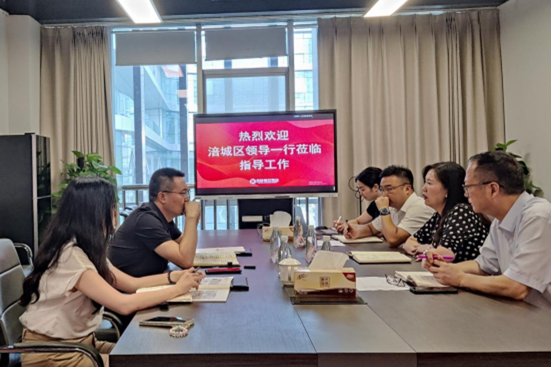 增动能 促生长 ——涪城区向导一行莅临PG电子官方网站餐饮治理集团调研指