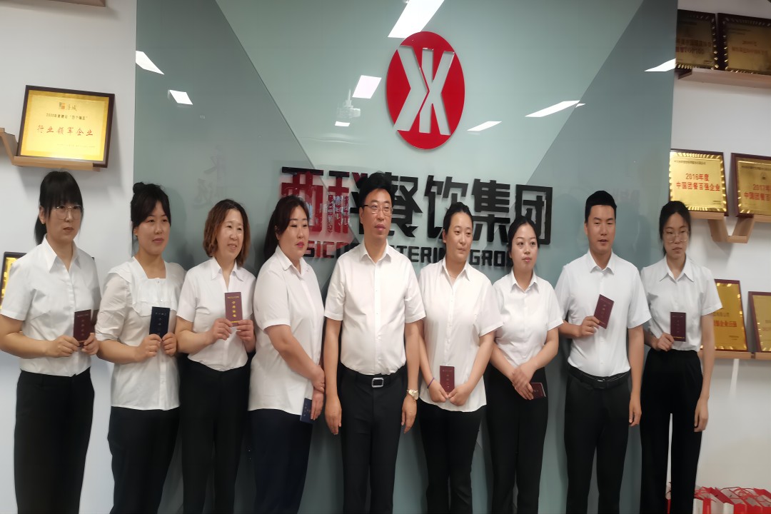 舌尖上的清静——PG电子官方网站餐饮集团开展清静员任职资格培训