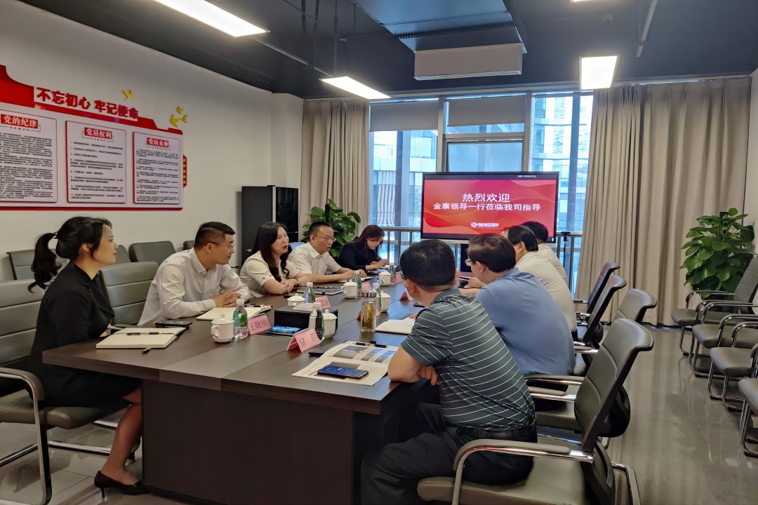 交流相助，，，携手偕行 ——金寨向导一行莅临PG电子官方网站餐饮治理集团旅行指导