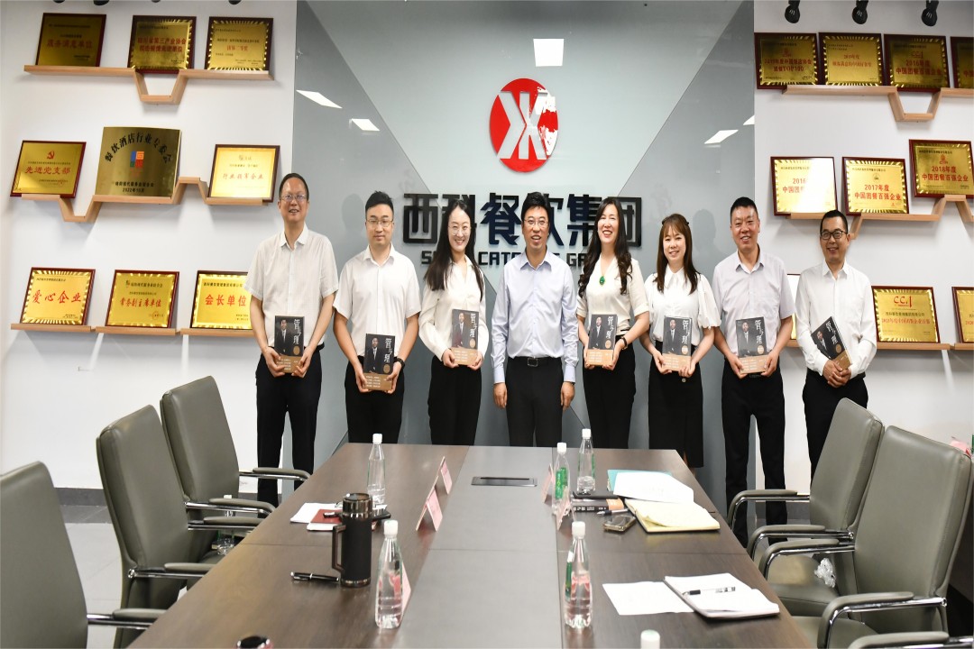 知识改变运气，，，学习成绩未来 ——PG电子官方网站餐饮集团高管念书分享会圆满召开